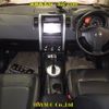 nissan x-trail 2008 -NISSAN--X-Trail T31-005471---NISSAN--X-Trail T31-005471- image 6