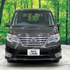 nissan serena 2015 -NISSAN--Serena DAA-HFC26--HFC26-256890---NISSAN--Serena DAA-HFC26--HFC26-256890- image 15