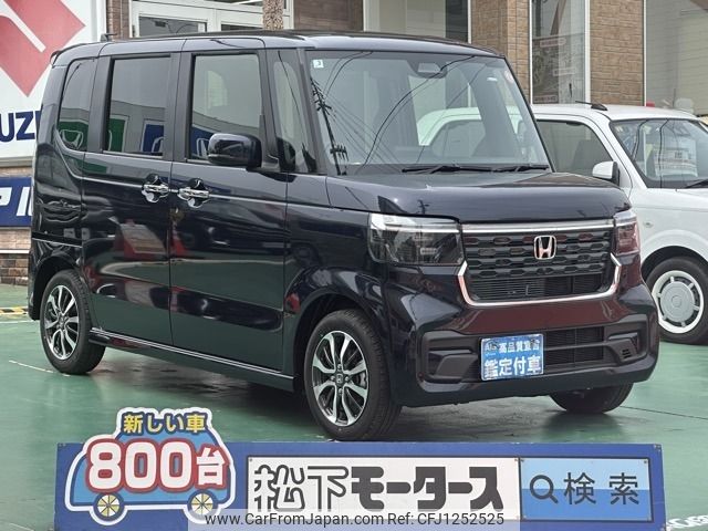 honda n-box 2025 -HONDA--N BOX 6BA-JF5--JF5-1130***---HONDA--N BOX 6BA-JF5--JF5-1130***- image 1