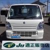 suzuki carry-truck 2014 -SUZUKI--Carry Truck DA16T--140923---SUZUKI--Carry Truck DA16T--140923- image 13