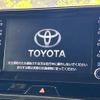 toyota harrier 2021 -TOYOTA--Harrier 6BA-MXUA80--MXUA80-0035511---TOYOTA--Harrier 6BA-MXUA80--MXUA80-0035511- image 4