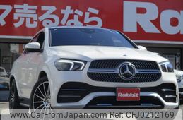 mercedes-benz gle-class 2023 quick_quick_167323_W1N1673232A807709