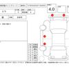 daihatsu mira 2017 -DAIHATSU--Mira L275S--L275S-0178413---DAIHATSU--Mira L275S--L275S-0178413- image 4