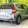 nissan note 2017 -NISSAN--Note DBA-E12--E12-520746---NISSAN--Note DBA-E12--E12-520746- image 18