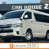 toyota hiace-wagon 2025 -TOYOTA--Hiace Wagon TRH219W--0050256---TOYOTA--Hiace Wagon TRH219W--0050256- image 1