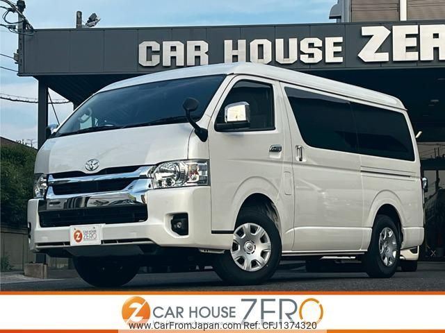 toyota hiace-wagon 2025 -TOYOTA--Hiace Wagon TRH219W--0050256---TOYOTA--Hiace Wagon TRH219W--0050256- image 1