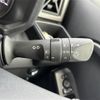 daihatsu taft 2024 CFJ1658240 image 25