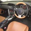 subaru brz 2014 CFJ1670553 image 4