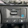nissan note 2021 -NISSAN--Note 6AA-SNE13--SNE13-106928---NISSAN--Note 6AA-SNE13--SNE13-106928- image 5