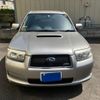 subaru forester 2005 -SUBARU--Forester TA-SG5--SG5-094343---SUBARU--Forester TA-SG5--SG5-094343- image 1