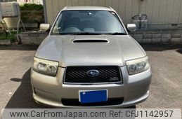 subaru forester 2005 -SUBARU--Forester TA-SG5--SG5-094343---SUBARU--Forester TA-SG5--SG5-094343-