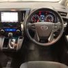 toyota vellfire 2018 -TOYOTA--Vellfire DBA-AGH30W--AGH30-0187668---TOYOTA--Vellfire DBA-AGH30W--AGH30-0187668- image 14