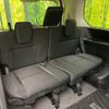 nissan serena 2023 -NISSAN--Serena 6AA-GFC28--GFC28-008363---NISSAN--Serena 6AA-GFC28--GFC28-008363- image 10