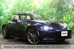 mazda roadster 2021 -MAZDA--Roadster 5BA-NDERC--NDERC-601231---MAZDA--Roadster 5BA-NDERC--NDERC-601231-