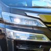 toyota vellfire 2018 -TOYOTA--Vellfire DBA-AGH30W--AGH30-0194060---TOYOTA--Vellfire DBA-AGH30W--AGH30-0194060- image 7