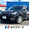 subaru forester 2016 -SUBARU--Forester DBA-SJ5--SJ5-080643---SUBARU--Forester DBA-SJ5--SJ5-080643- image 1