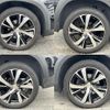 peugeot 2008 2018 quick_quick_A94HN01_VF3CUHNZTJY07880 image 15