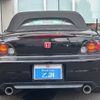 honda s2000 2001 CFJ1116674 image 22