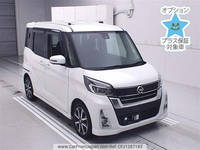 nissan dayz-roox 2019 -NISSAN--DAYZ Roox B21A-0616090---NISSAN--DAYZ Roox B21A-0616090- image 1