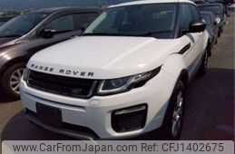 land-rover range-rover 2015 -ROVER--Range Rover LV2A--SALVA2AG7GH097373---ROVER--Range Rover LV2A--SALVA2AG7GH097373-