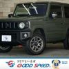 suzuki jimny 2022 -SUZUKI--Jimny 3BA-JB64W--JB64W-269629---SUZUKI--Jimny 3BA-JB64W--JB64W-269629- image 1