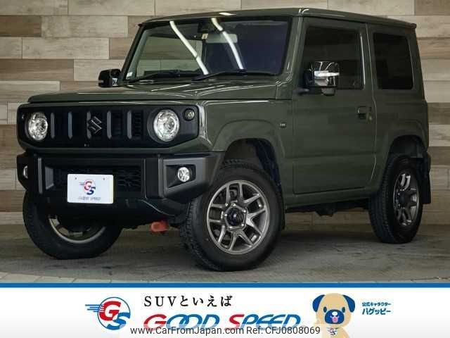 suzuki jimny 2022 -SUZUKI--Jimny 3BA-JB64W--JB64W-269629---SUZUKI--Jimny 3BA-JB64W--JB64W-269629- image 1