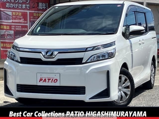 toyota voxy 2018 -TOYOTA--Voxy DBA-ZRR80G--ZRR80-0438705---TOYOTA--Voxy DBA-ZRR80G--ZRR80-0438705- image 1