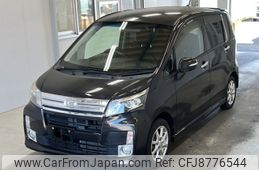 daihatsu move 2013 -DAIHATSU--Move LA100S-1026987---DAIHATSU--Move LA100S-1026987-