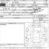 daihatsu tanto 2021 -DAIHATSU--Tanto LA650S-1092188---DAIHATSU--Tanto LA650S-1092188- image 3