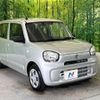 suzuki alto 2022 -SUZUKI--Alto 3BA-HA37S--HA37S-112237---SUZUKI--Alto 3BA-HA37S--HA37S-112237- image 17