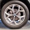 bmw x3 2024 -BMW--BMW X3 3DA-UZ20--WBA16BZ040N249***---BMW--BMW X3 3DA-UZ20--WBA16BZ040N249***- image 17