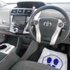 toyota prius-α 2013 -TOYOTA--Prius α ZVW41W--3266831---TOYOTA--Prius α ZVW41W--3266831- image 15