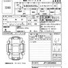 honda n-box 2015 -HONDA--N BOX JF1-2402653---HONDA--N BOX JF1-2402653- image 3