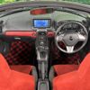 daihatsu copen 2020 quick_quick_LA400K_LA400K-0041960 image 2