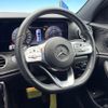 mercedes-benz e-class-station-wagon 2019 -MERCEDES-BENZ--Benz E Class Wagon LDA-213204C--WDD2132042A626253---MERCEDES-BENZ--Benz E Class Wagon LDA-213204C--WDD2132042A626253- image 11