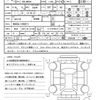 toyota roomy 2023 quick_quick_4BA-M900A_M900A-1082671 image 21