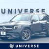 mercedes-benz glb-class 2021 CFJ1659870 image 1