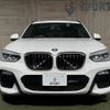 bmw x3 2018 CFJ0726499 image 13