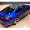 bmw m6 2014 -BMW 【名変中 】--BMW M6 LZ44M--0C968085---BMW 【名変中 】--BMW M6 LZ44M--0C968085- image 16
