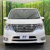 nissan serena 2015 -NISSAN--Serena DAA-HFC26--HFC26-278718---NISSAN--Serena DAA-HFC26--HFC26-278718- image 16