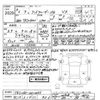 toyota land-cruiser-wagon 2024 CFJ1749914 image 3
