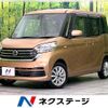 nissan dayz-roox 2019 CFJ1798996 image 1