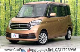 nissan dayz-roox 2019 CFJ1798996