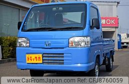 honda acty-truck 2021 REALMOTOR_N9023030021F-90