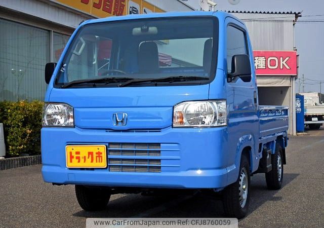 honda acty-truck 2021 REALMOTOR_N9023030021F-90 image 1