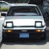 toyota sprinter-trueno 1985 -TOYOTA--Sprinter Trueno E-AE86--AE86-5065379---TOYOTA--Sprinter Trueno E-AE86--AE86-5065379- image 7