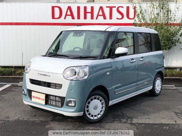 daihatsu move-canbus 2024 -DAIHATSU 【尾張小牧 581ﾉ8861】--Move Canbus LA850S--0081987---DAIHATSU 【尾張小牧 581ﾉ8861】--Move Canbus LA850S--0081987- image 1