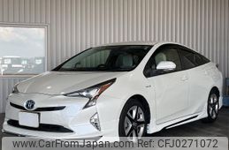 toyota prius 2016 -TOYOTA--Prius ZVW50--ZVW50-6008868---TOYOTA--Prius ZVW50--ZVW50-6008868-