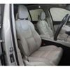 volvo xc90 2021 -VOLVO 【名変中 】--Volvo XC90 LB420XCPA--M1714960---VOLVO 【名変中 】--Volvo XC90 LB420XCPA--M1714960- image 23