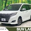 toyota esquire 2019 -TOYOTA--Esquire DBA-ZRR80G--ZRR80-0540275---TOYOTA--Esquire DBA-ZRR80G--ZRR80-0540275- image 1